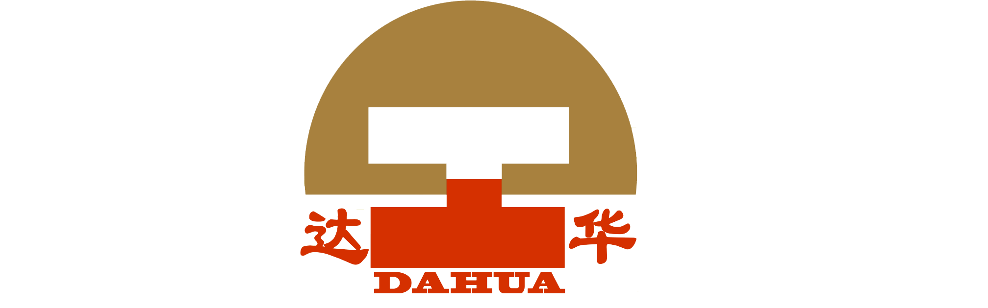 广州达华有限公司